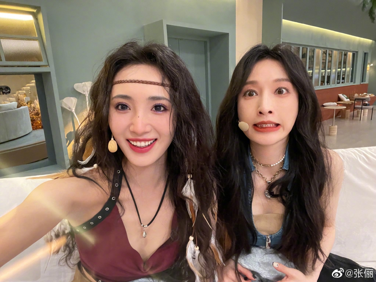 张俪王紫璇