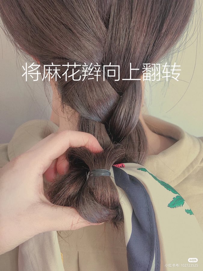 韩式温柔低马尾编发