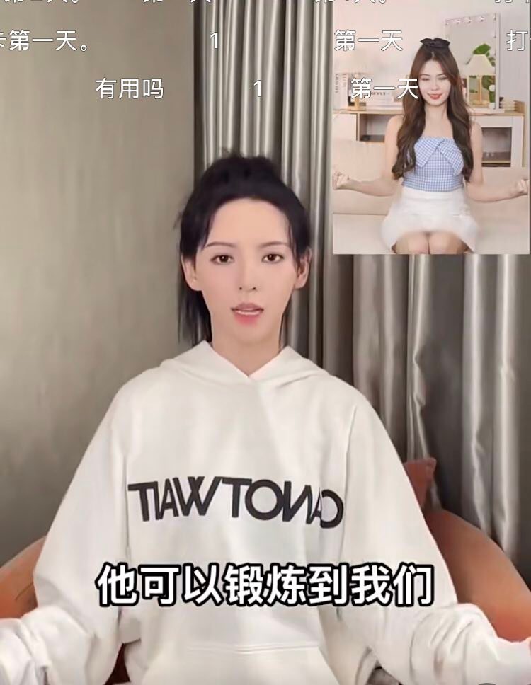 手肘收缩