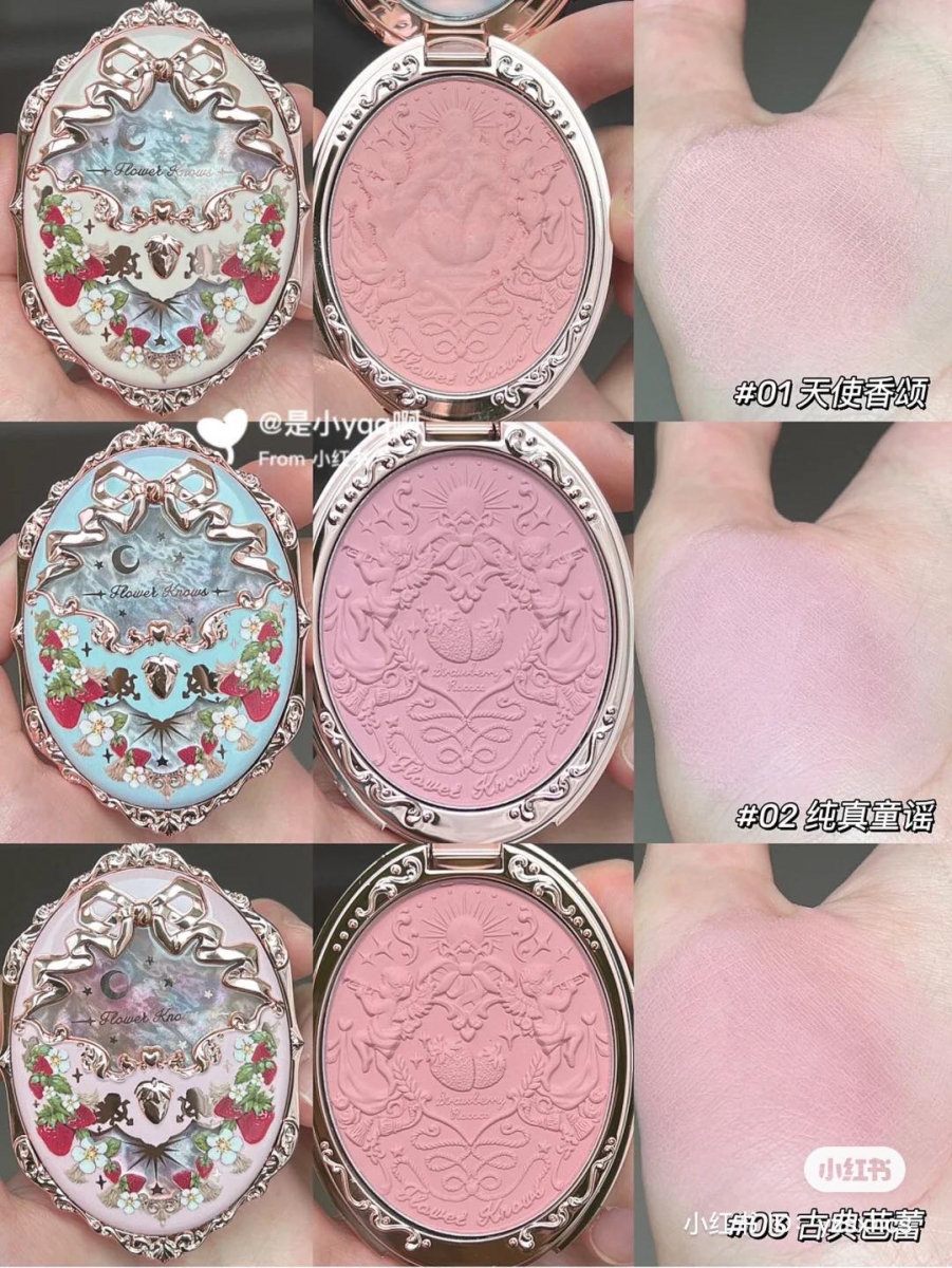 大家都能根据不同的肤色找到适合自己的那一块