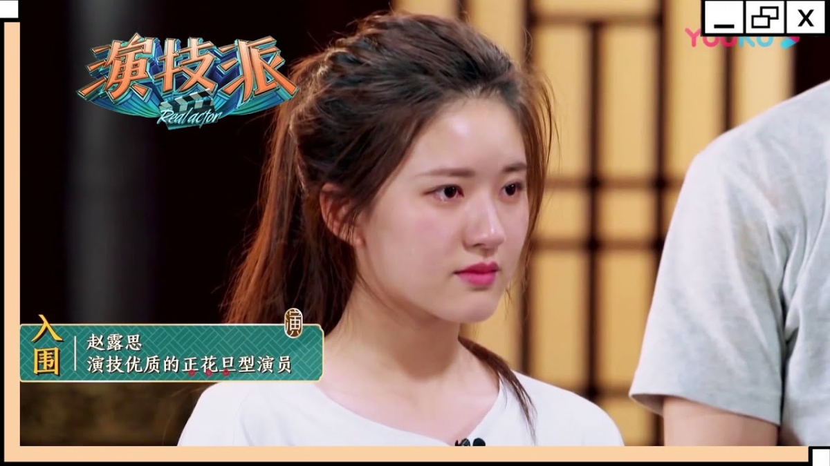 其中一次的表演中,她扮演一个车祸参加的抑郁女孩,戏里露思展现出的哭戏十分令人感动,获得一致好评