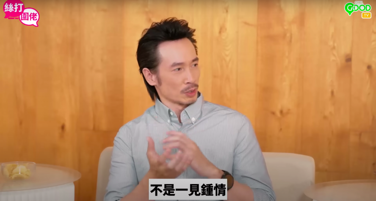 当问到陈茵薇哪一点最吸引他的时候，陈豪先否认一见钟情