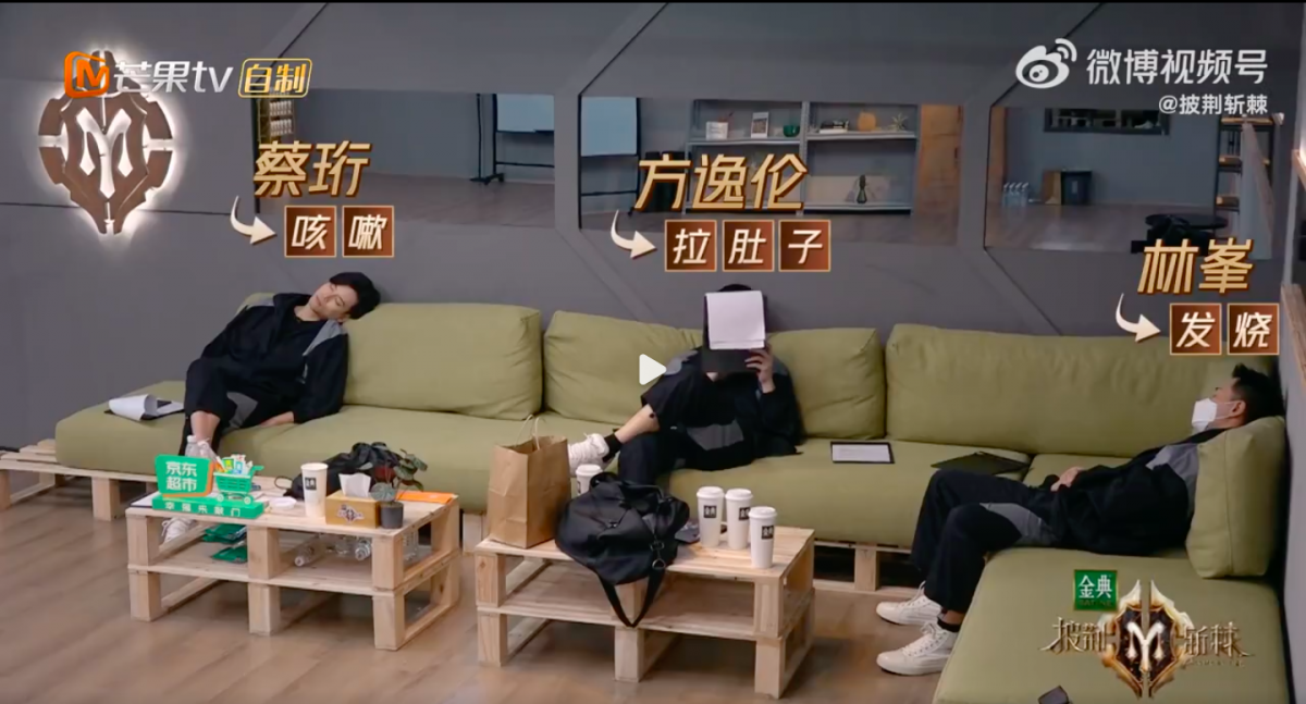 而且队友们状况连连,一个咳嗽、一个发烧,另一个则拉肚子,让网无奈叹道「“吴妈”真得挺不容易」