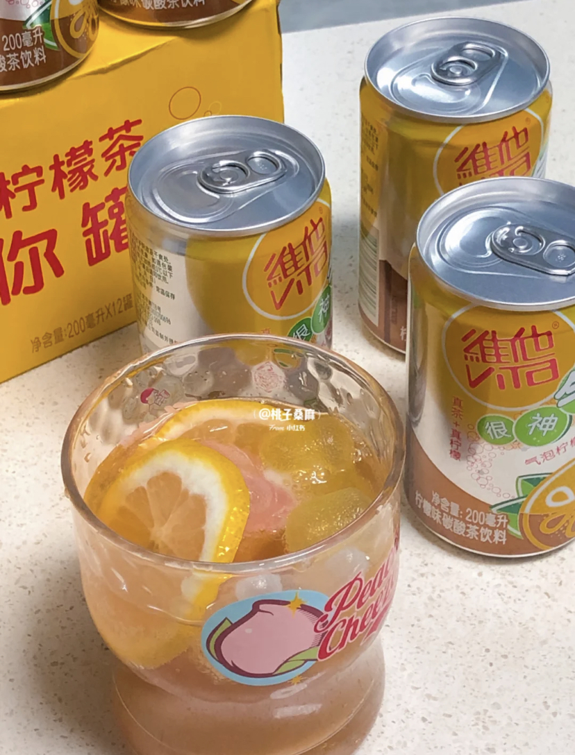 有着酸酸甜甜的清爽口感,冰镇后饮用更加好喝还可以解腻哦!