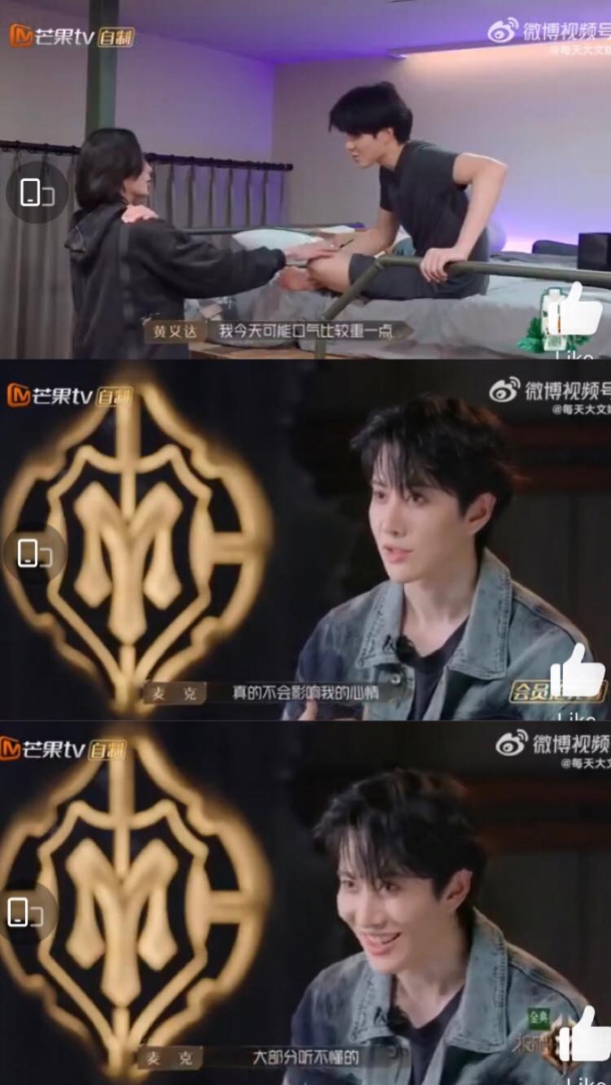 所以道歉是道了个寂寞?