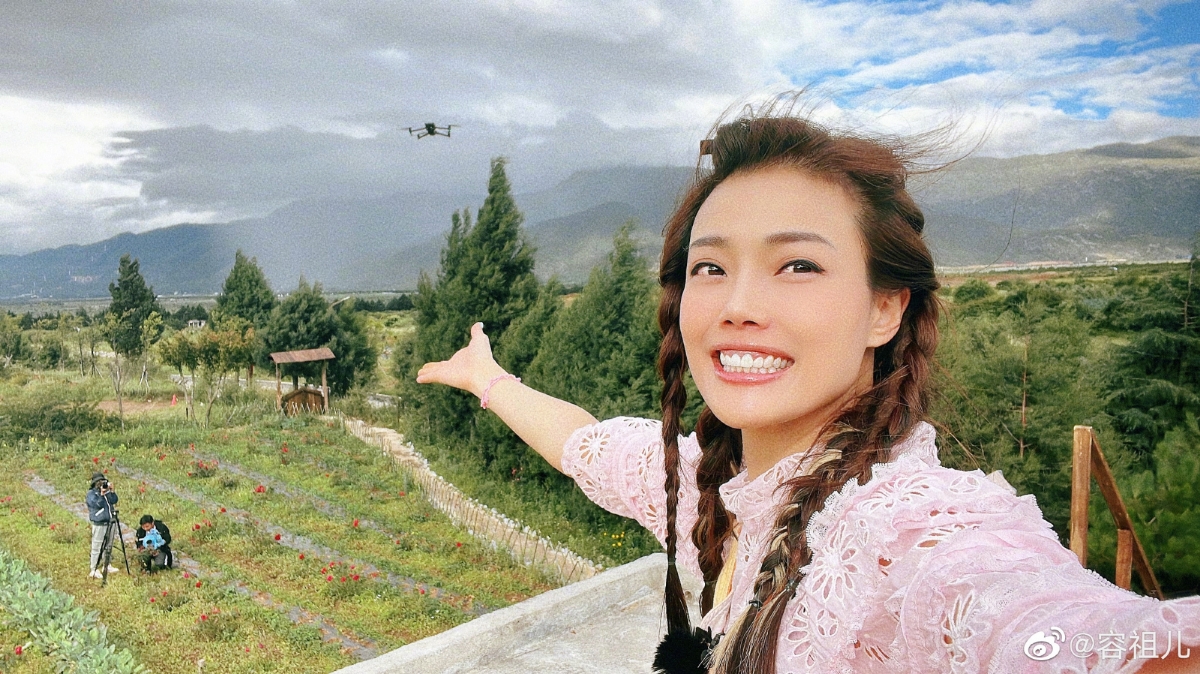 所以该公司的艺人可能是飞行嘉宾。