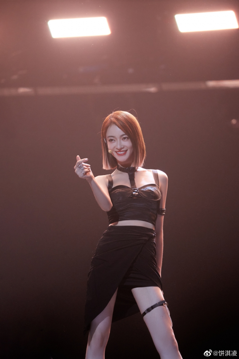 因此网传她即将进组的消息也不成立了。