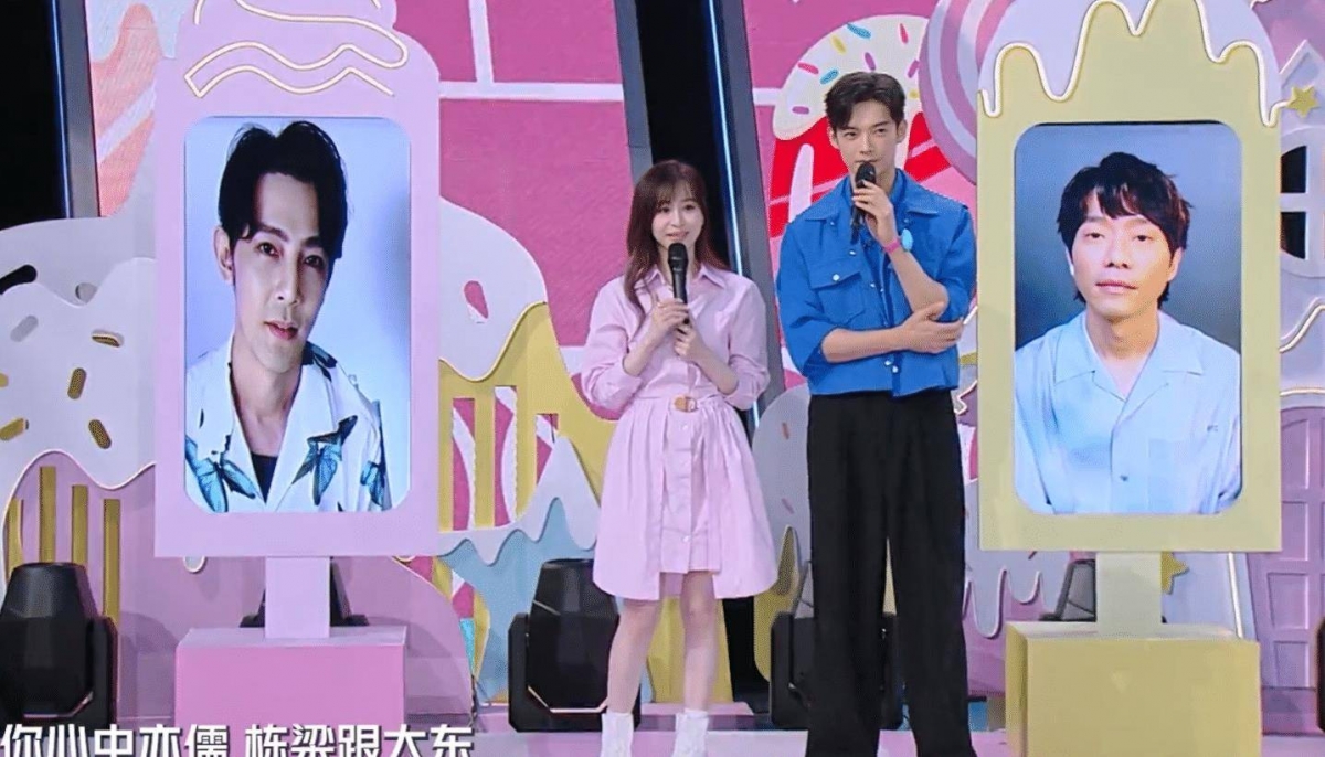 汪东城虽然人没能到现场,但也和王心凌视频连线送上惊喜~