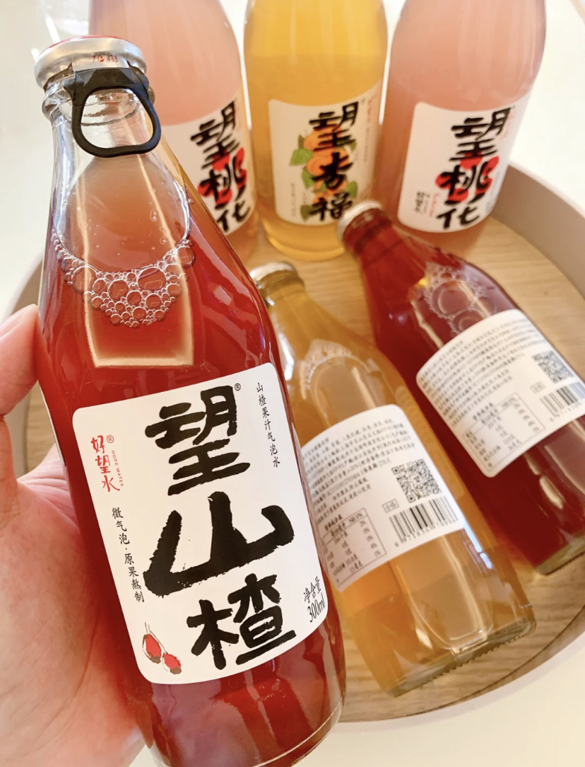 最有人气的望山楂可以解腻消食,每一口都超级清爽的!