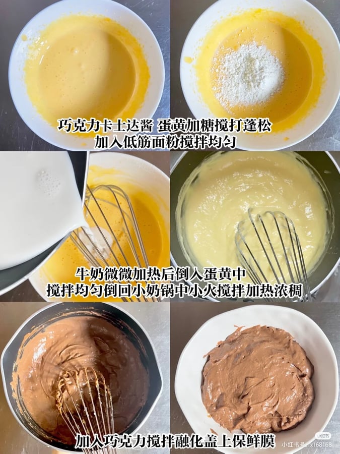 韩式卡士达酱甜甜圈