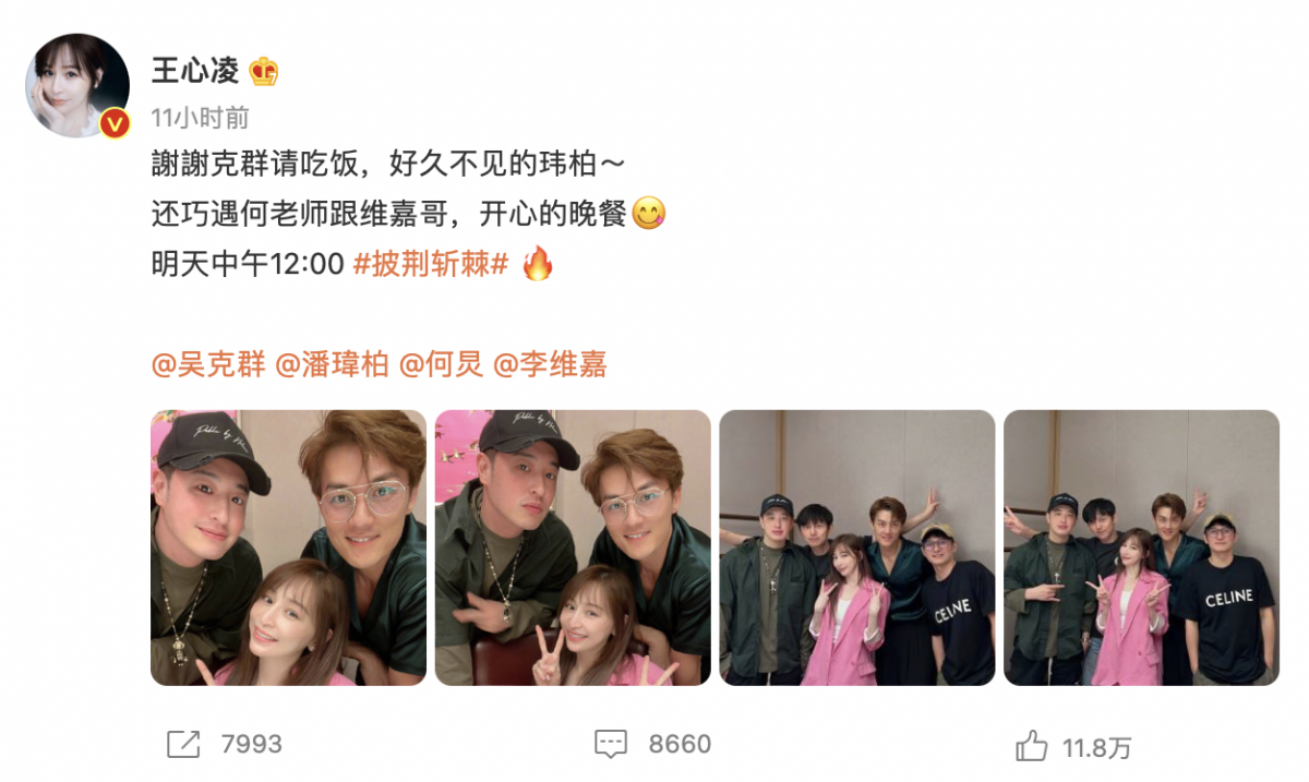 不要太累,不要当队长。