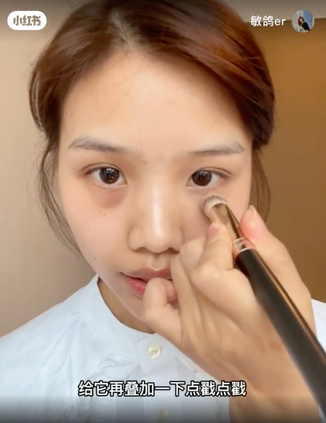 如果没有的话就要少量多次继续按照刚刚的方法重复叠加