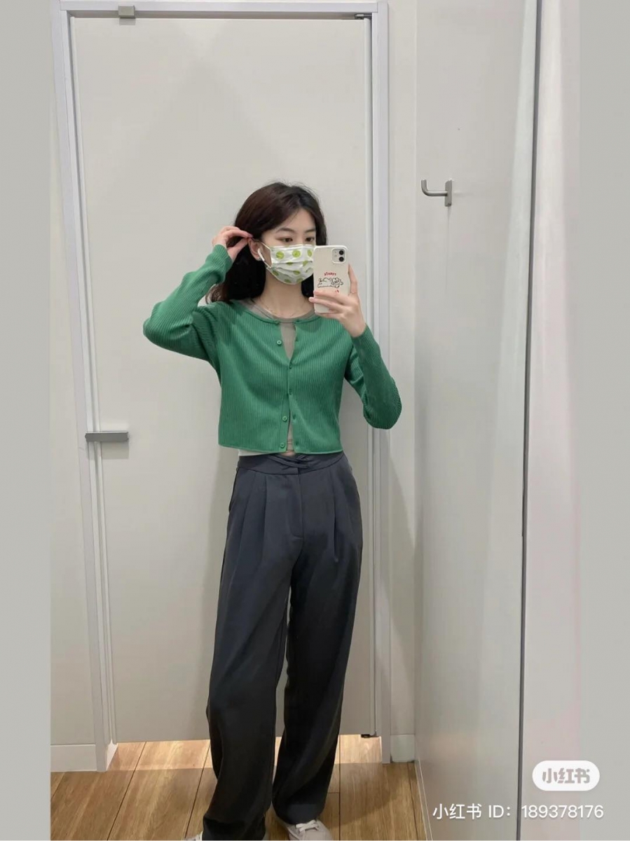 UV Protection Long Sleeve Cropped Cardigan