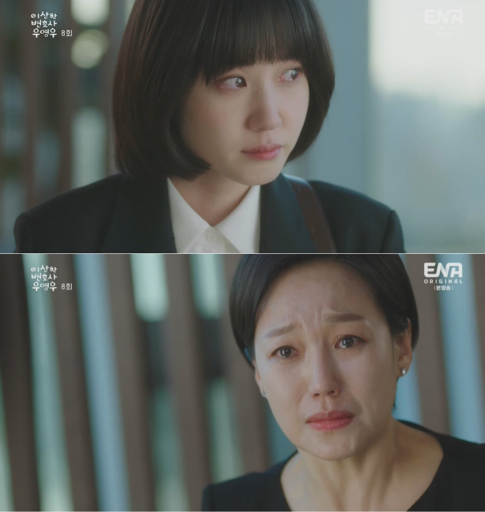 母女相认情节,两位演员都贡献了超神的演技~