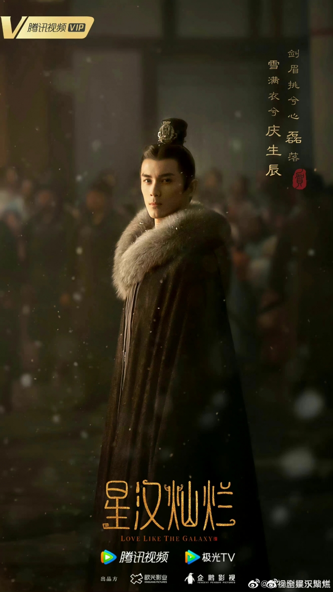 然而正当所有人以为,凌益一死,全剧的反派都下线的时候!