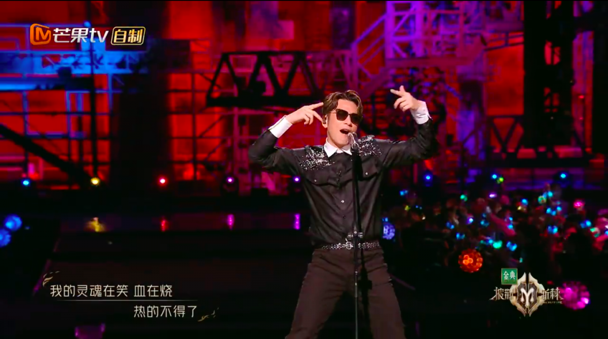 吴卓羲初舞台演唱的歌曲《动起来》