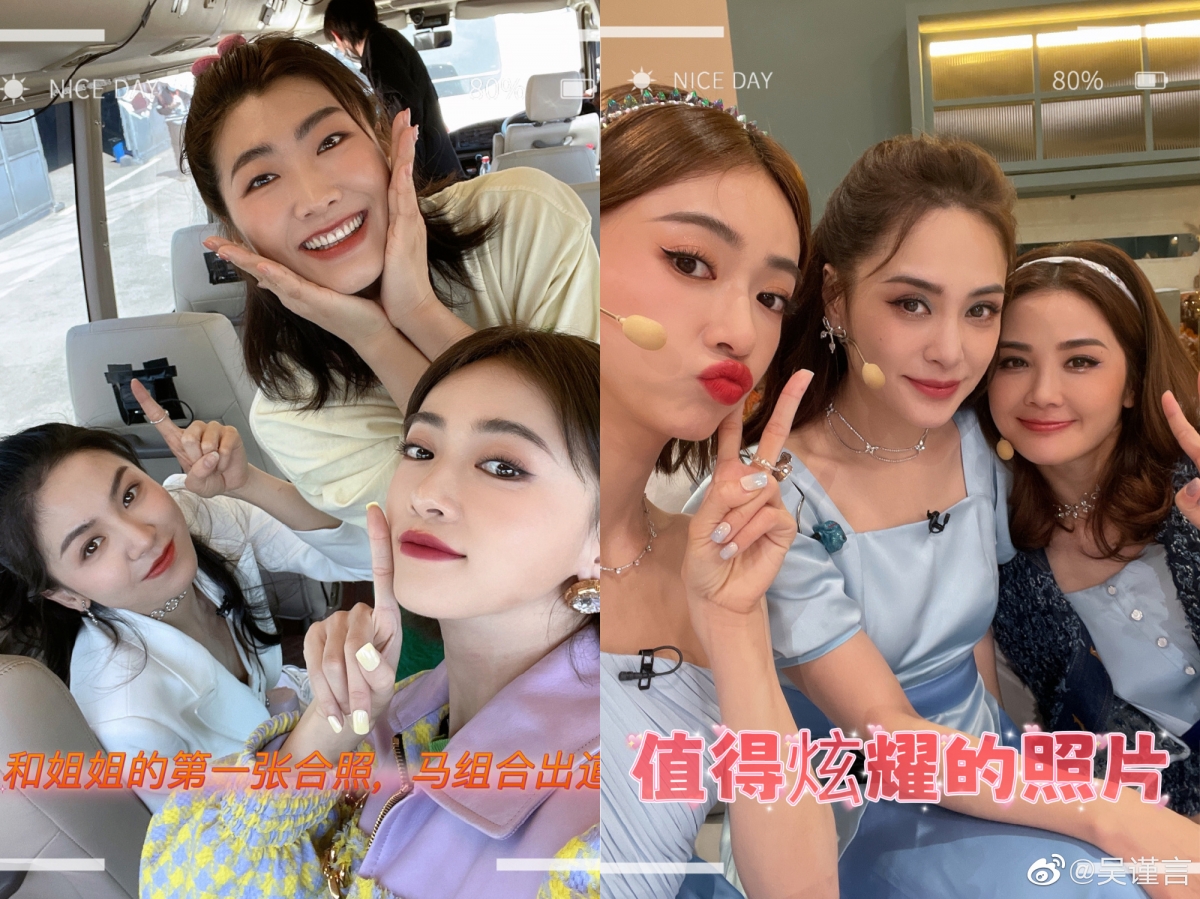 早就退赛的人,怎么还有脸参加综艺和直播蹭王心凌的热度