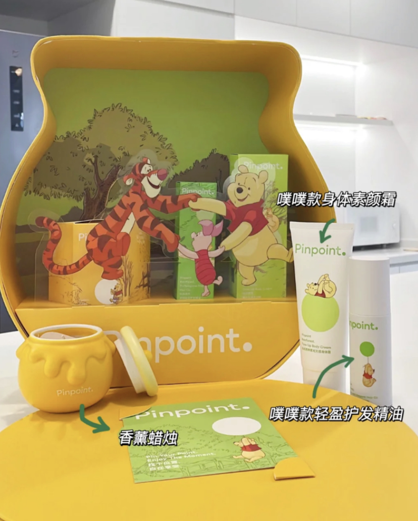 Pinpoint X 小熊维尼大蜜罐联盟系列当中,单靠颜值就已经非常圈粉了!