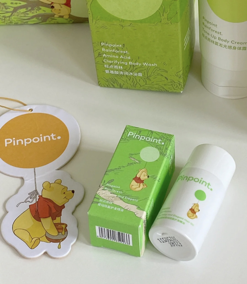 护发精油也是他们家的高人气宝藏单品,小小一瓶还有可爱的维尼熊,味道也非常清香哦!