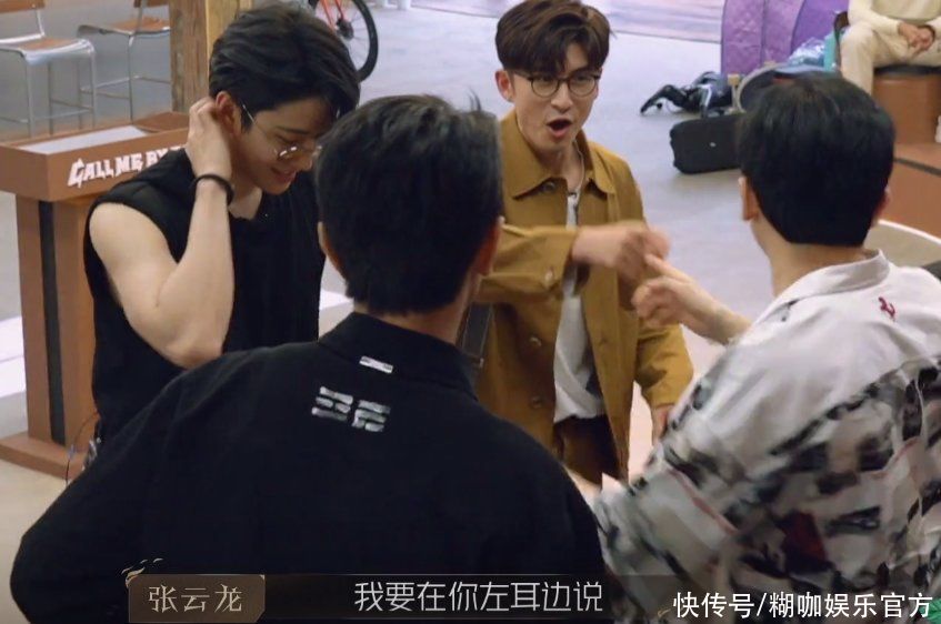 不得不说这俩人相处模式也太有趣了~