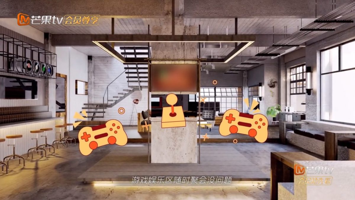 外面的休闲区域非常宽