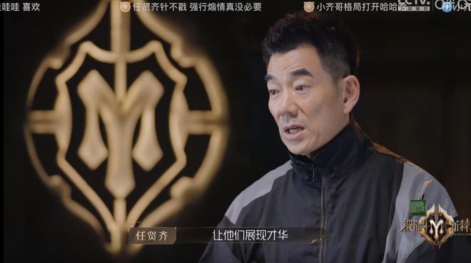我觉得自己没有必要不希望去独揽什么风采,他希望年轻人越来越好