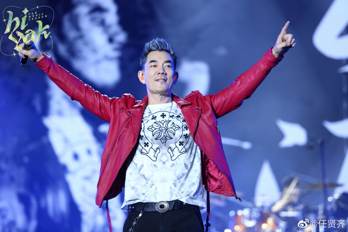 任贤齐节目质量的保证