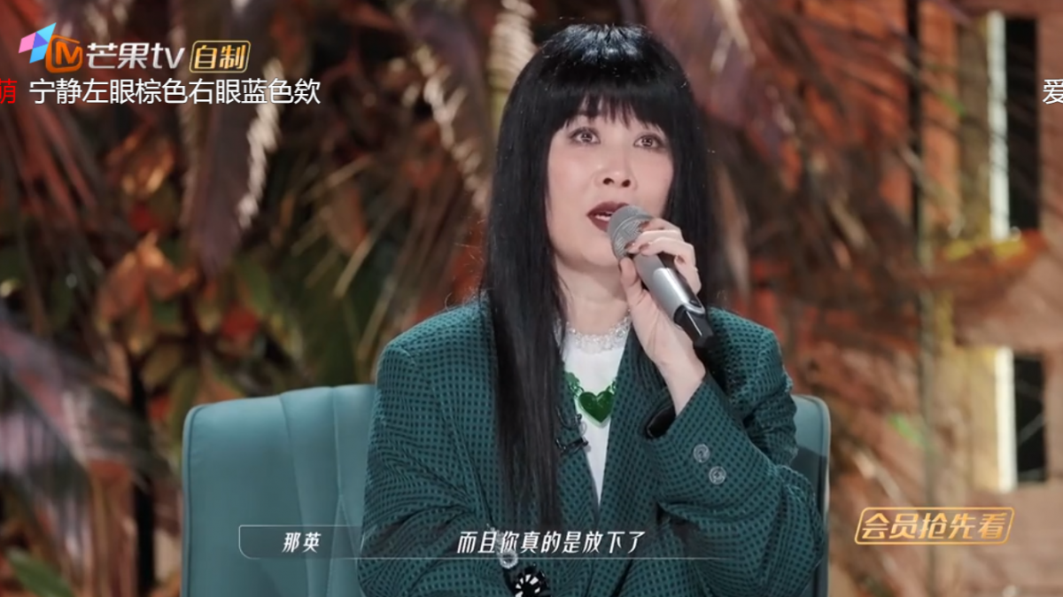 那英一直也是她的“铁粉”