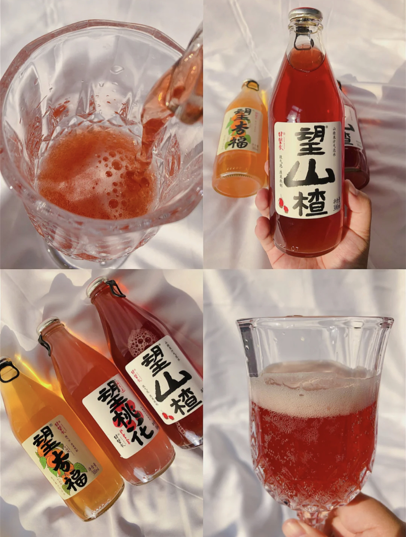 望桃花是酸酸甜甜的水蜜桃口味,还有带有淡淡的茉莉清香哦!