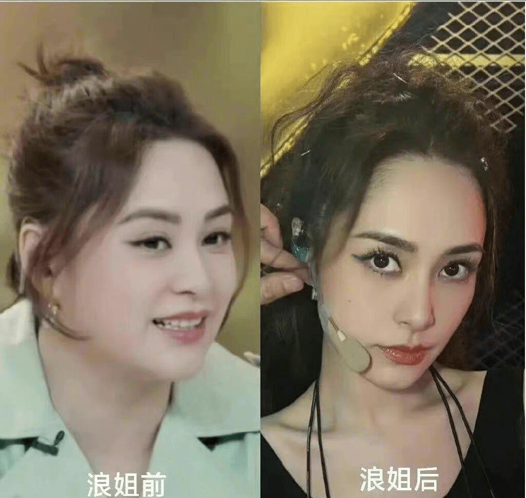 阿娇参加节目前后的瘦身比对图在微博成了热门讨论的话题。