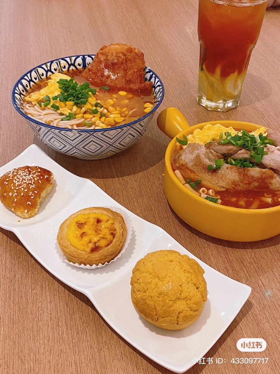 绝对能满足你的味蕾