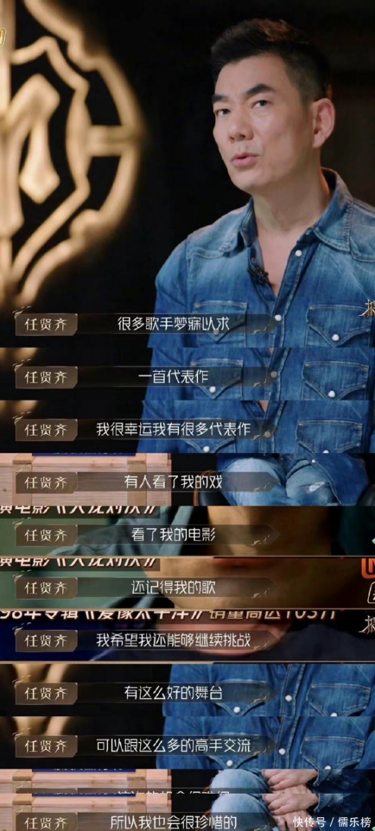 但他们选择挑战自己,这种精神是值得赞扬的。