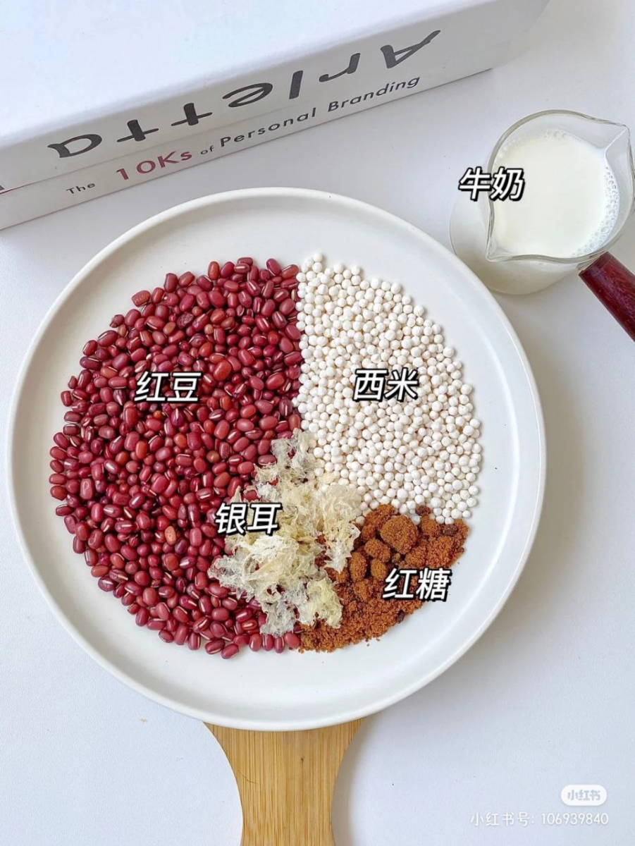 食材:红豆、牛奶、西米、红糖