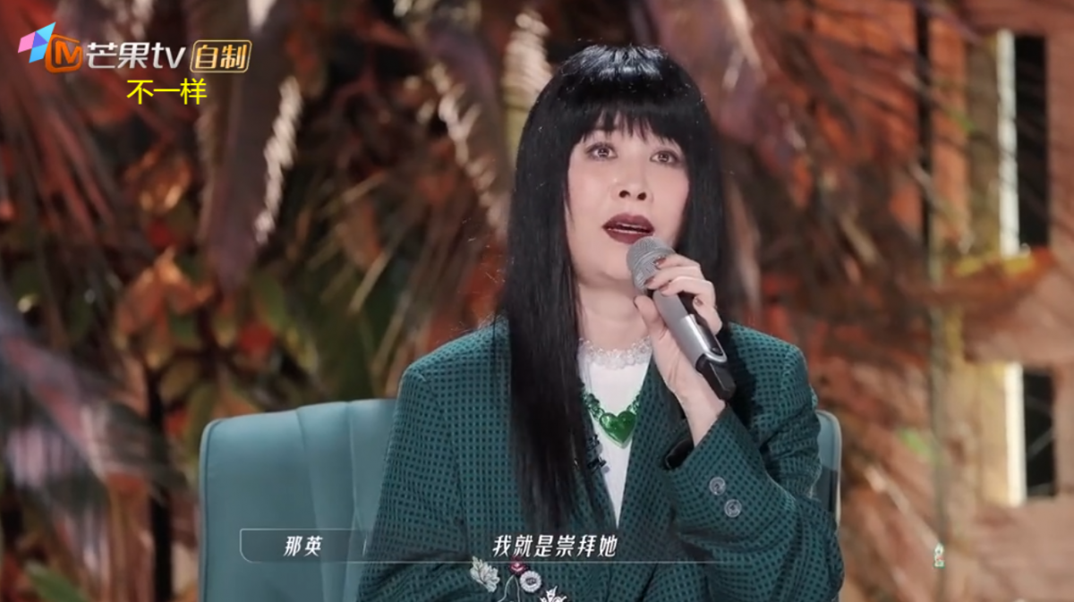 成不成团都没有关系