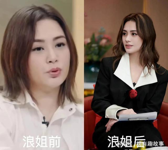 阿娇参加节目前后的瘦身比对图在微博成了热门讨论的话题。