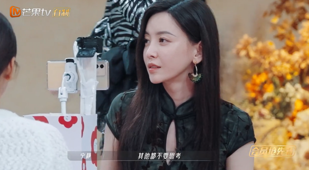 到现在不断自责自己能力的她，也让一路以来陪伴她的粉丝感到相当心疼。