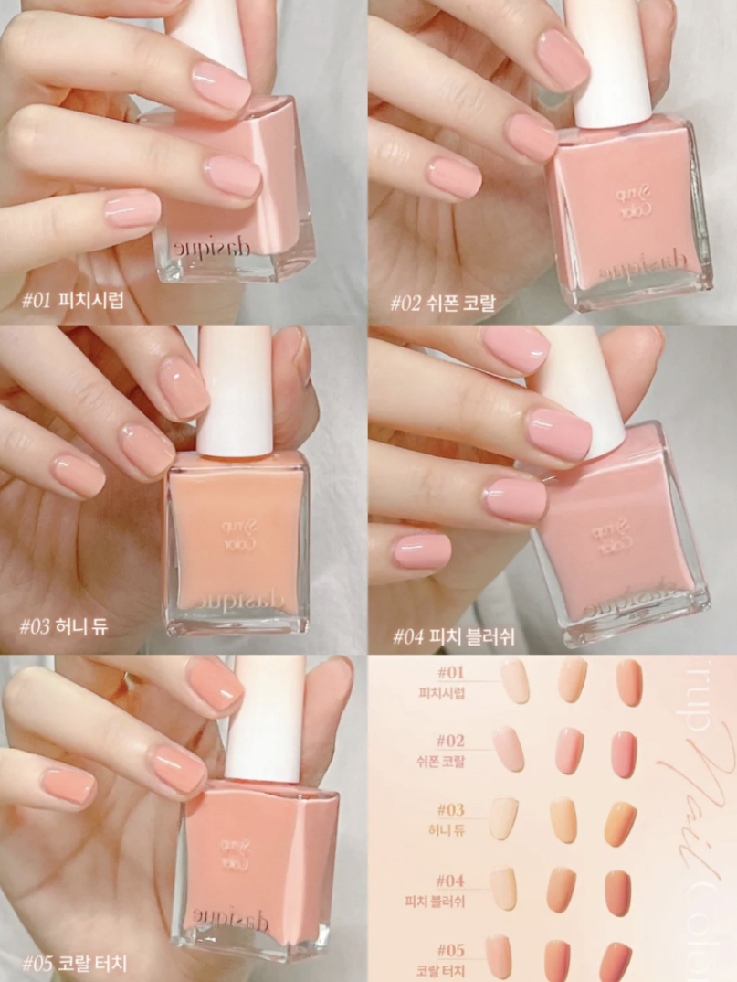 同样有5种不同色号可以选择,偏向粉调裸色系的指甲油真的很日常,特别适合学生党和上班族使用哦!