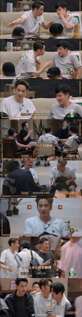 喜剧候选人 ① 吴卓羲