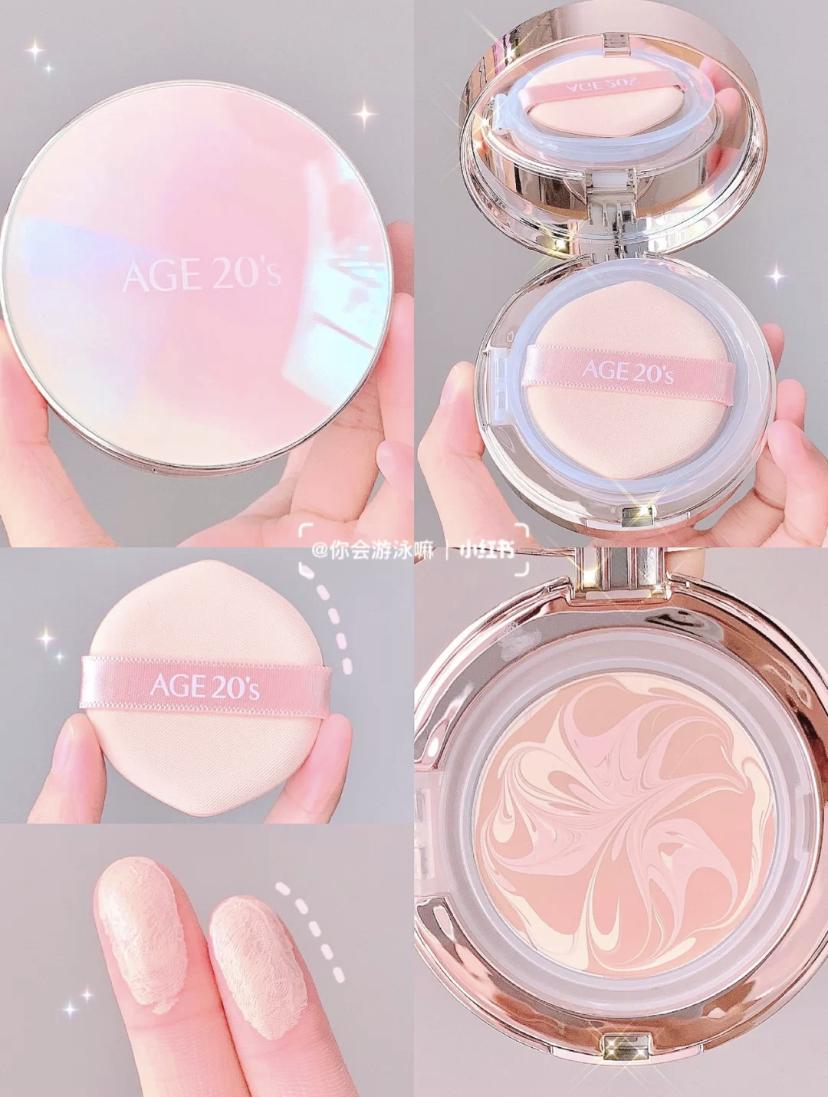 这款会爆水的气垫真的太独特了,有着三色拉花设计的膏体,遮瑕力和保湿度都超级好!
