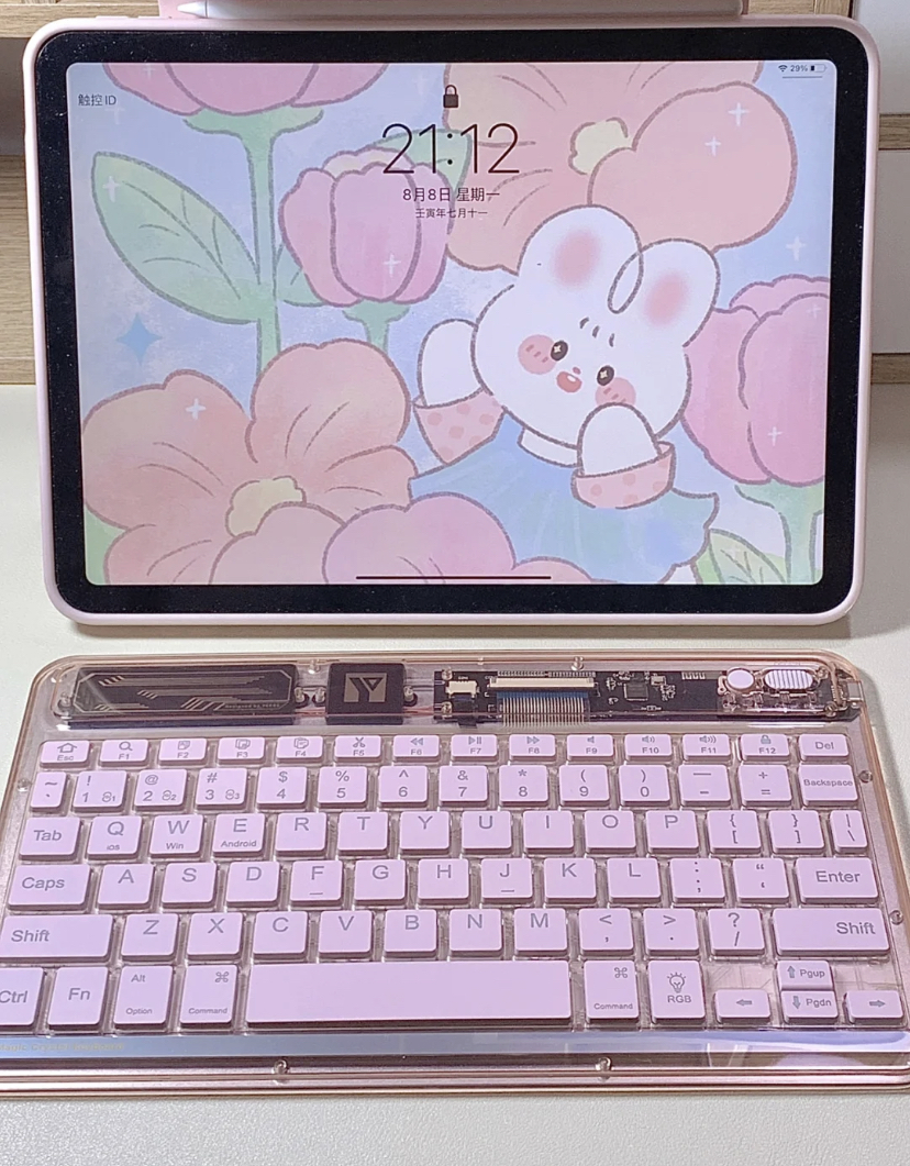 樱花粉的透明平板键盘也太少女心啦~