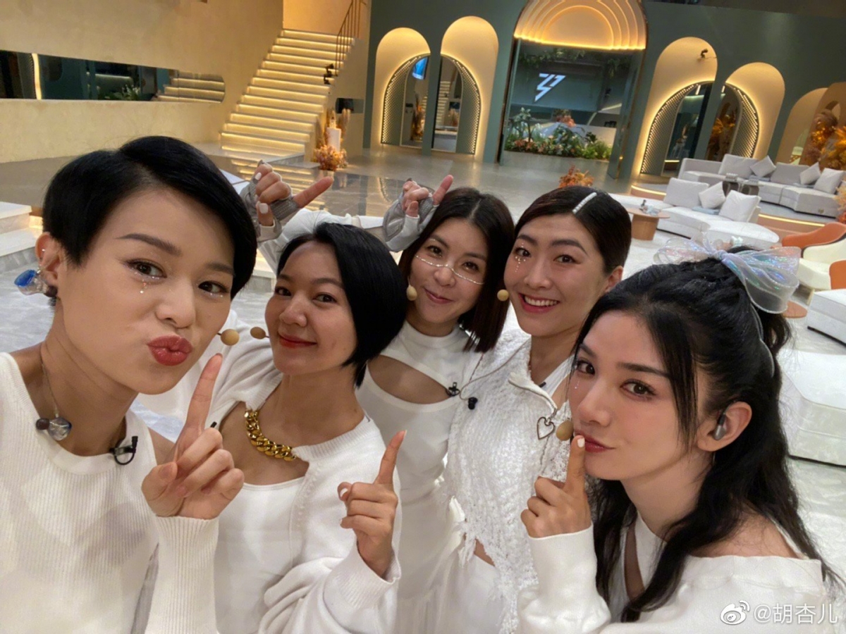 3 位姐姐拒绝返场