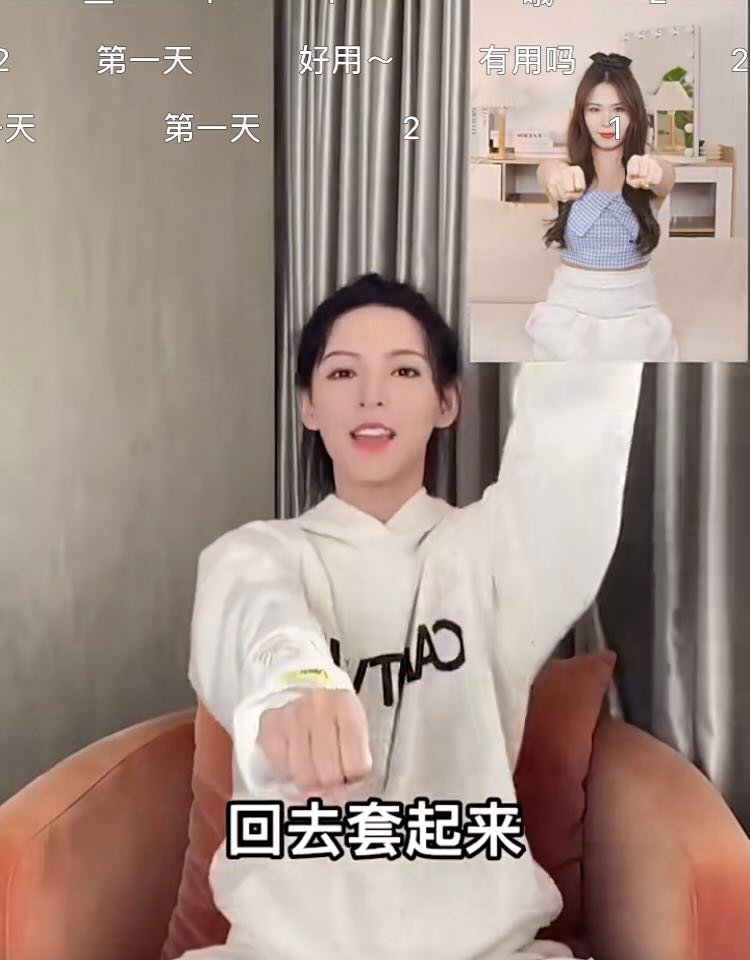 快狠准地打薄手臂赘肉