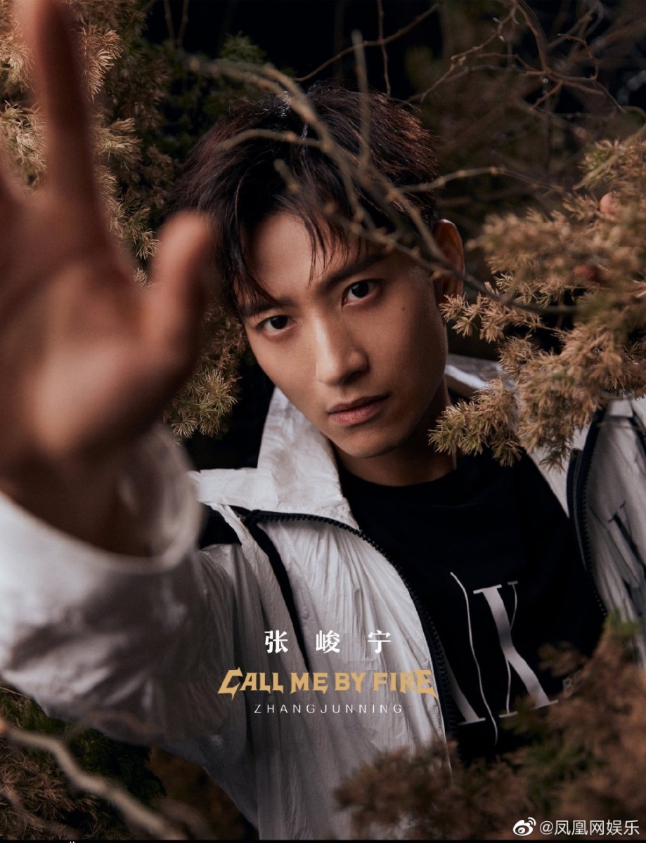 方逸伦、赫云、张峻宁以及朱嘉琦也在第三次公演录制完毕后被淘汰