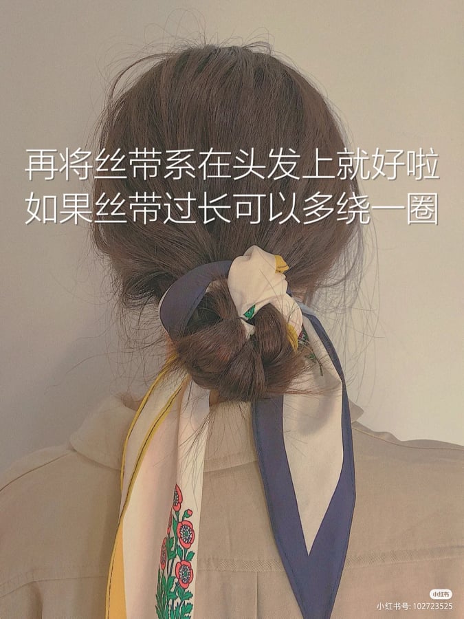 韩式温柔低马尾编发