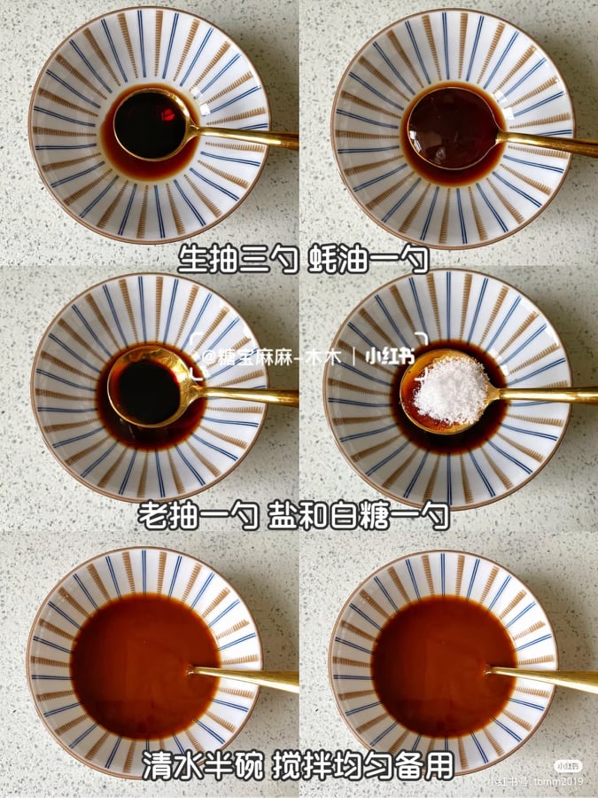 金针菇日本豆腐煲