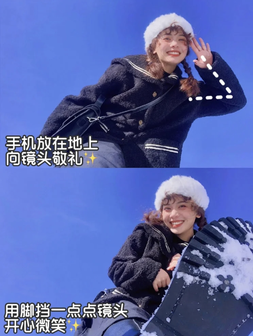 直接对着镜头敬礼做出有互动感的姿势,也可以用脚挡一点的镜头哦!
