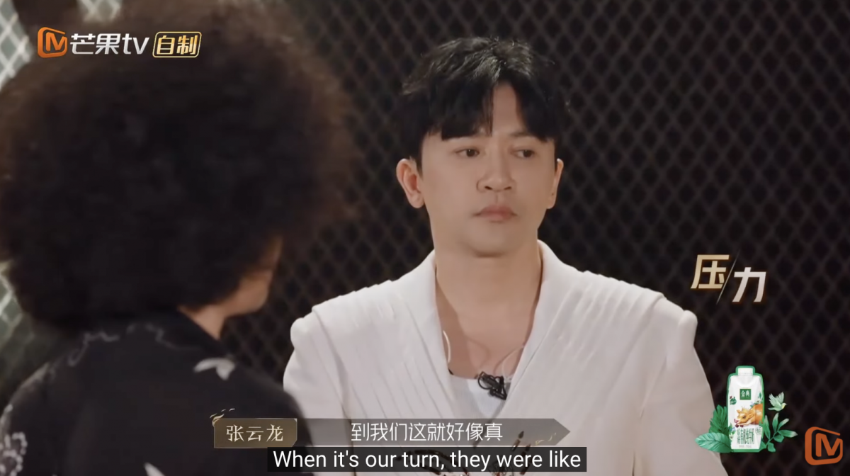 苏有朋感到压力