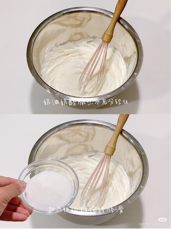 红茶焦糖芝士蛋糕