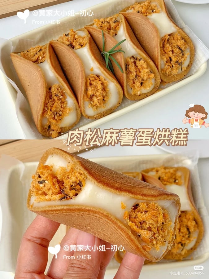 肉松麻薯蛋烘糕