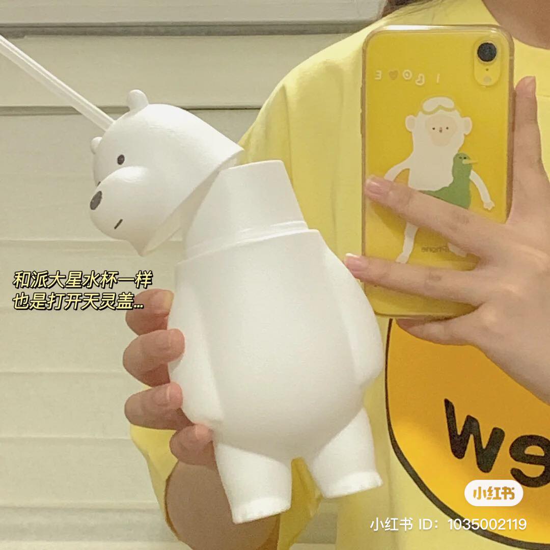 建议手拿比较好，不容易倒洒